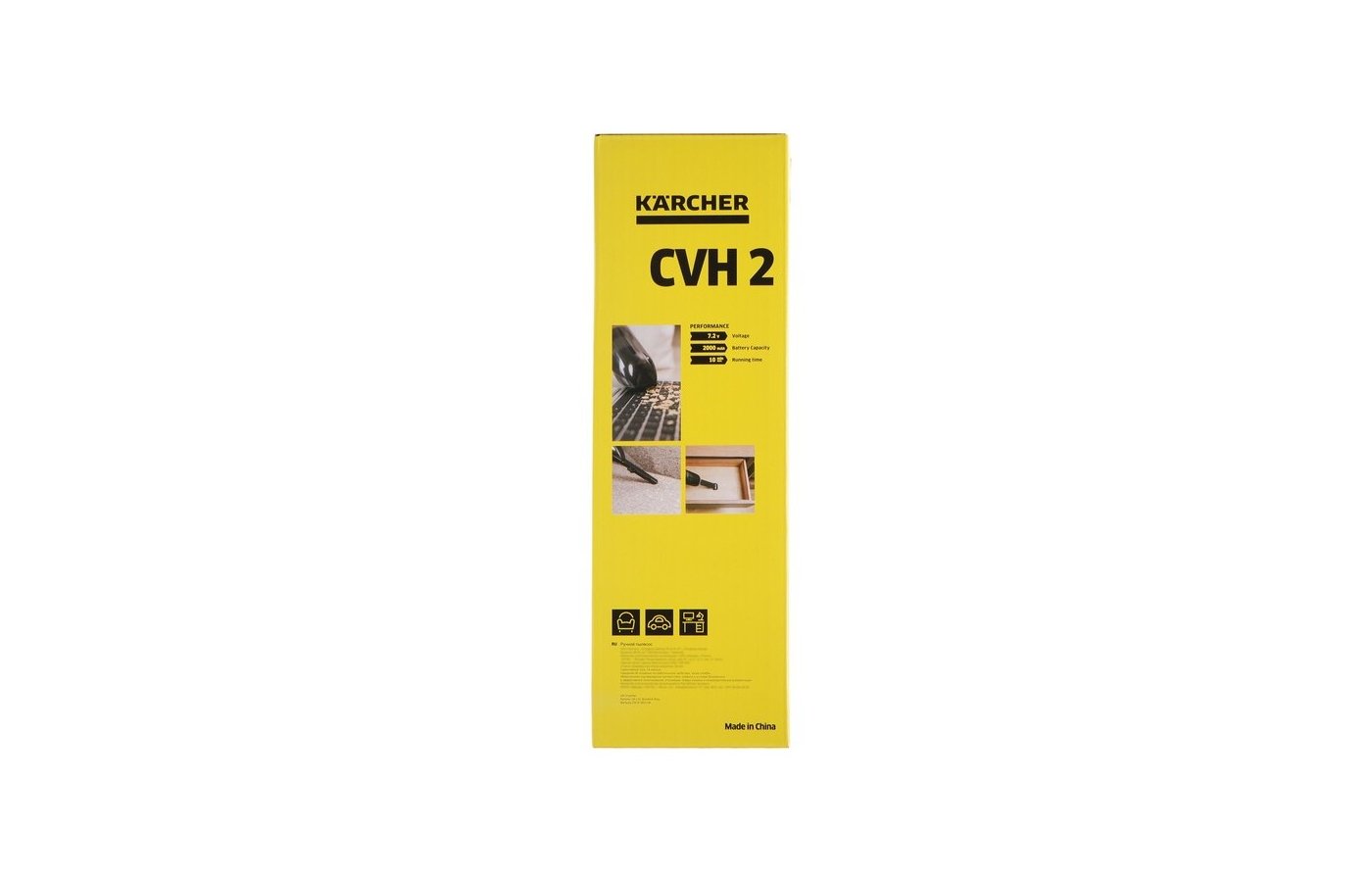 Karcher cvh 2 отзывы