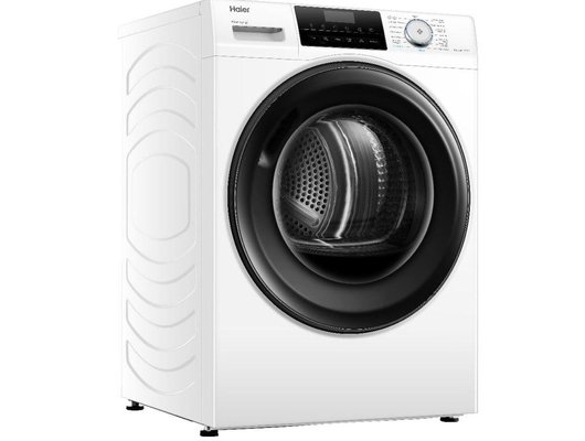 Сушильная машина HAIER HD90-A2929B