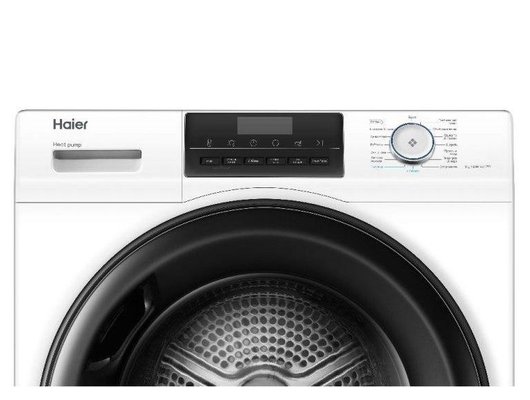Сушильная машина HAIER HD90-A2929B
