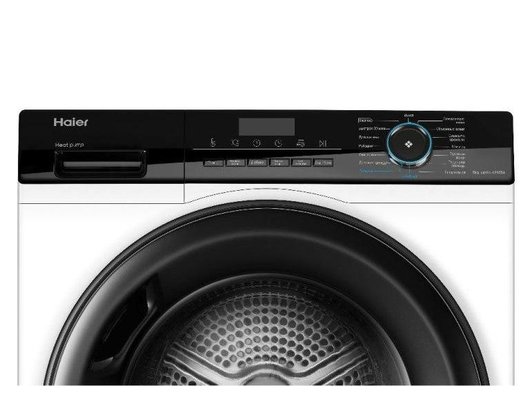 Сушильная машина HAIER HD90-A2929A