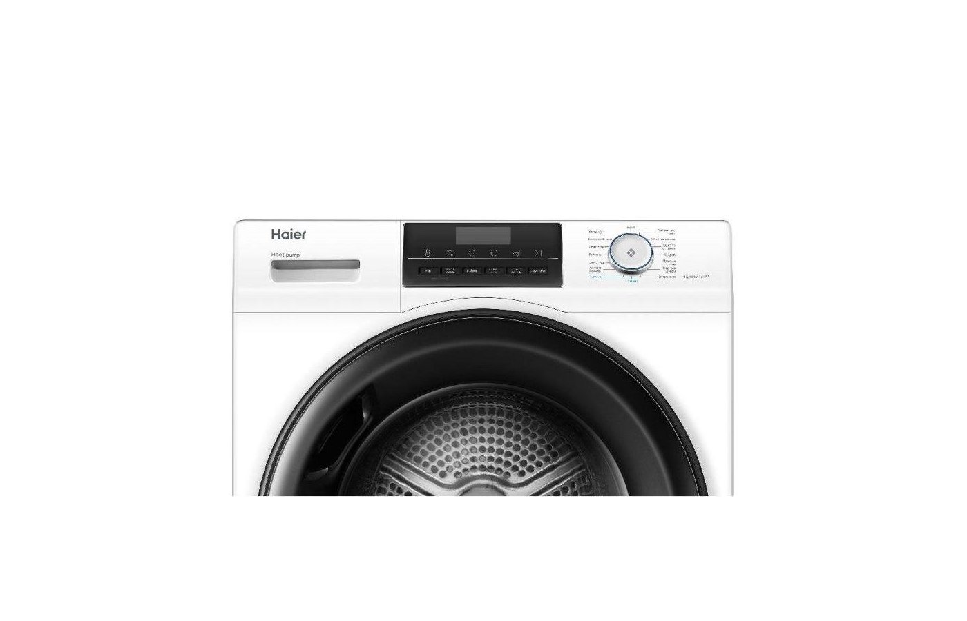 Haier hd90 a2929b. Сушильная машина Haier hd90-a2959. Сушильная машина Haier hd90-a2979. Сушильная машина Haier hd90-a2959 белый. Сушильная машина Haier hd90-a2959s Silver.