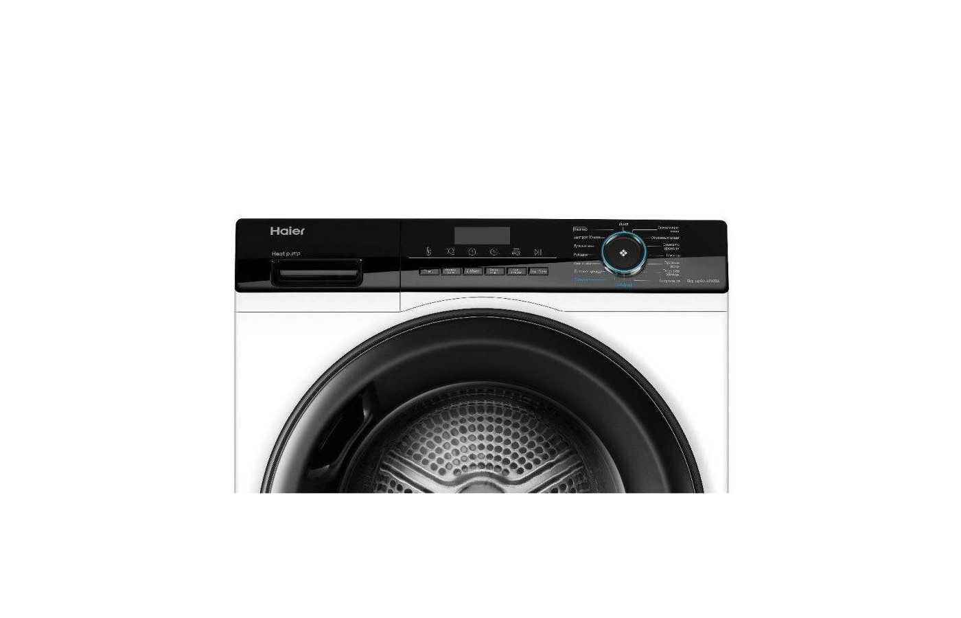 Машина haier hd90 a2959 белый. Сушильная машина Haier hd90-a2979. Сушильная машина Haier hd90-a2979s в колонне. Haier hd90-a2959s. Haier hd90-a2979 s со стиралкой.