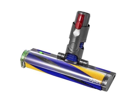 Пылесос DYSON V15 Detect Absolute