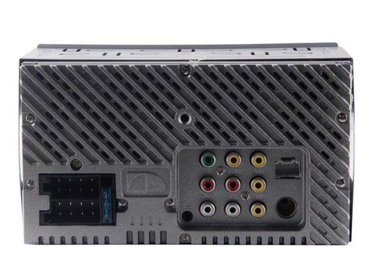 Автомагнитола Nakamichi NAM1610