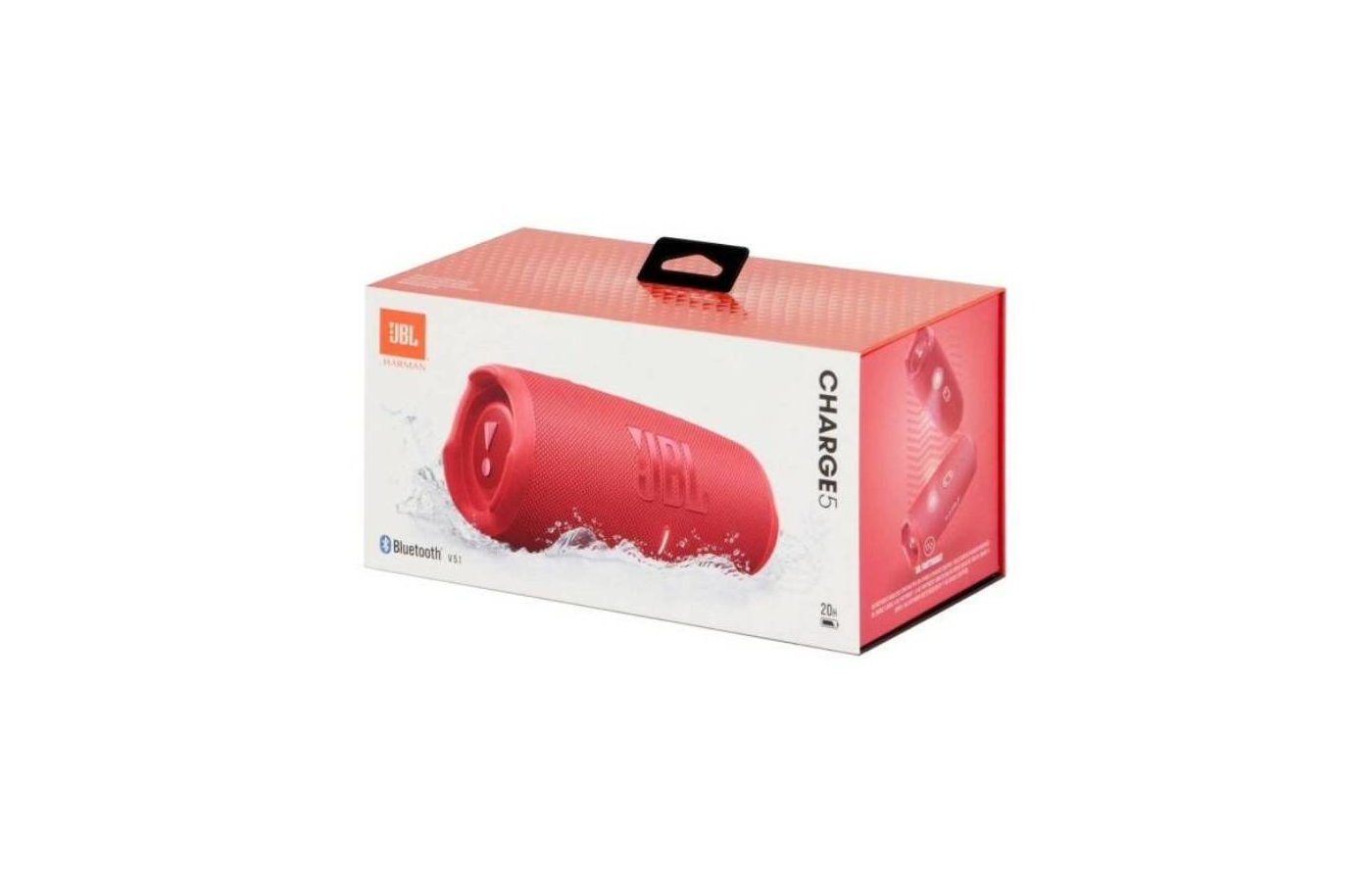 Jbl Charge 5 Купить В Красноярске