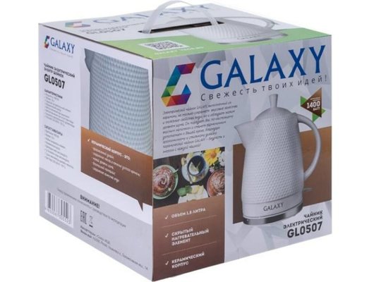 Чайник электрический Galaxy LINE GL-0507