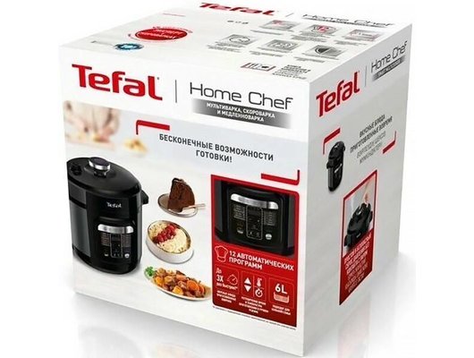 Мультиварка-скороварка TEFAL CY601832