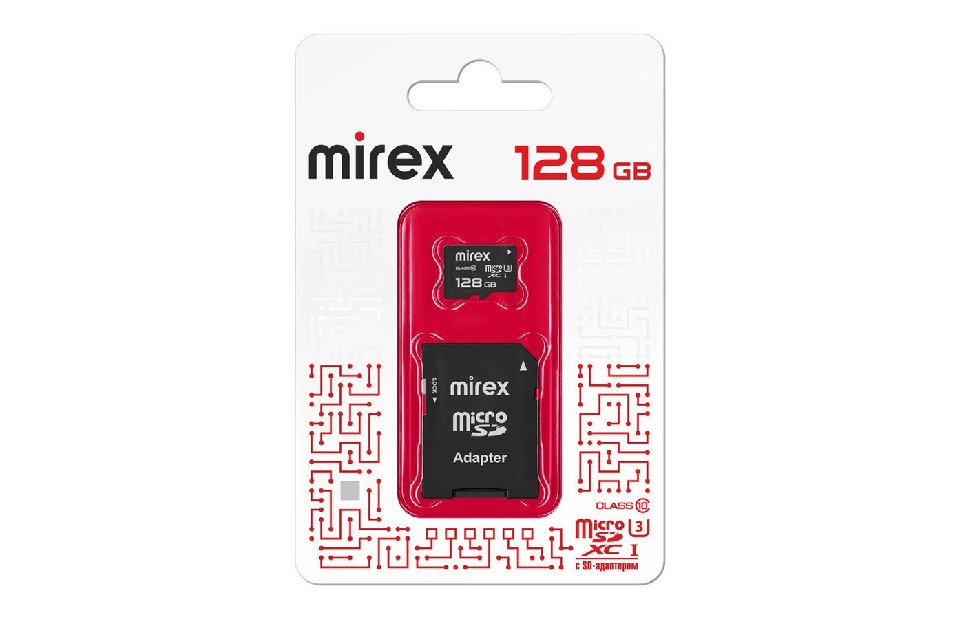 Купить Карту Памяти Microsd U3
