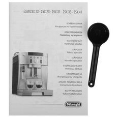 DELONGHI ECAM 230.13.B RBT