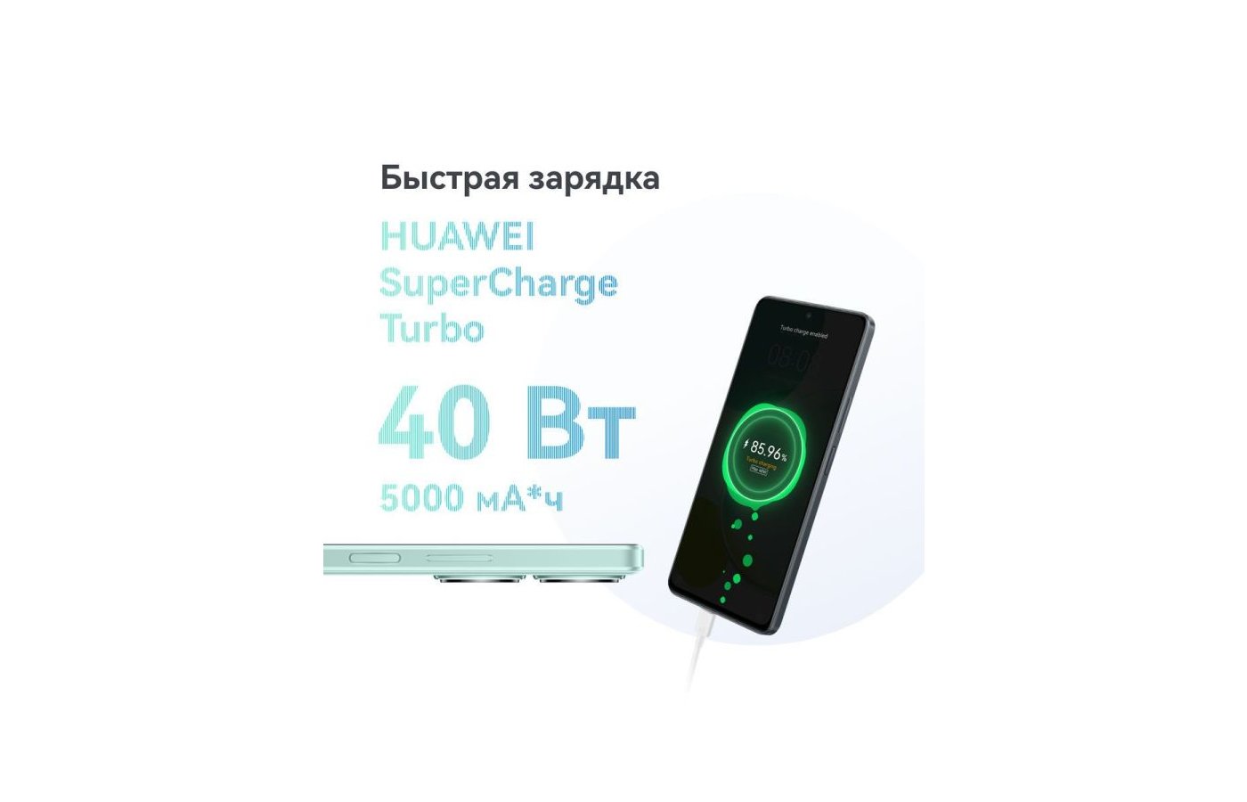 Huawei Mao-lx9n. Huawei Nova 11 i Mao-lx9n 128 GB. Huawei Mao-lx9n чехол. Экран Хуавей Mao - lx9n Мурманск.