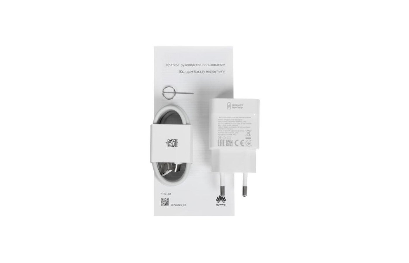 Nova y91 starry black stg lx1. Сколько стоит Huawei STG-lx1 256 ГБ