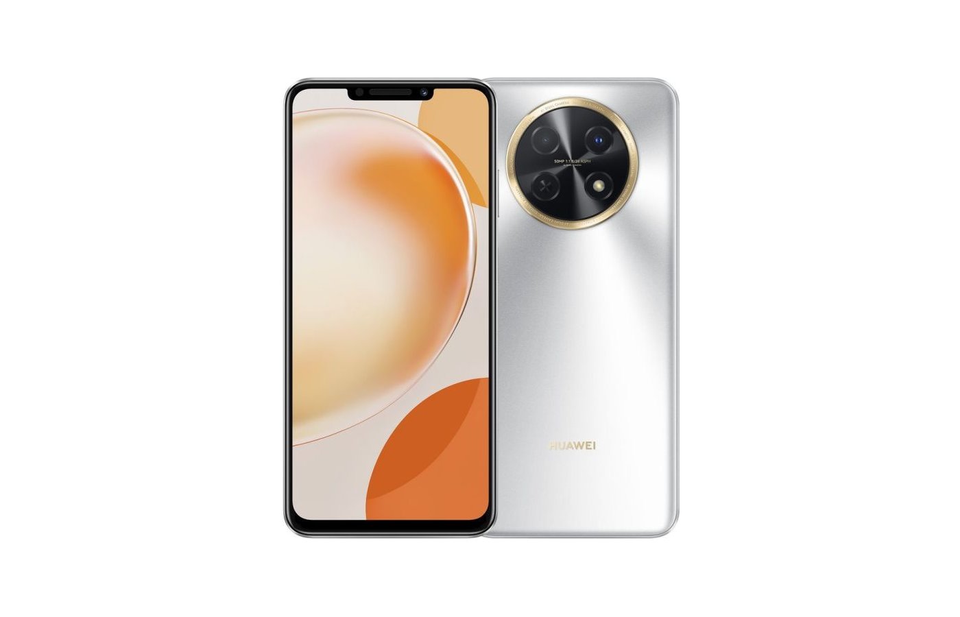 Смартфон Huawei Nova Y91 8/128Gb Silver (STG-LX1) - купить в  интернет-магазине RBT.ru. Цены, отзывы, характеристики и доставка в  Челябинске