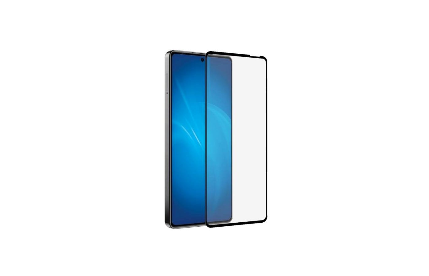 Стекло DF для Tecno Camon 20/20 Pro (4G)/(5G)/Infinix Note 30 Pro (4G)/(5G)  inColor-14 (black) - купить в интернет-магазине RBT.ru. Цены, отзывы,  характеристики и доставка в Челябинске