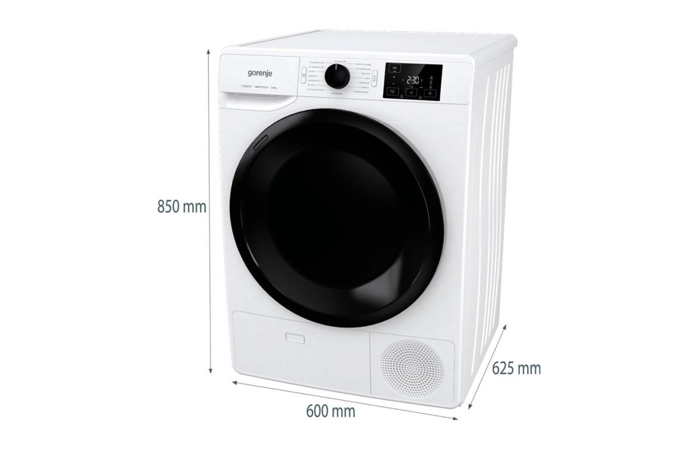 Сушильная машина gorenje dne72 gn