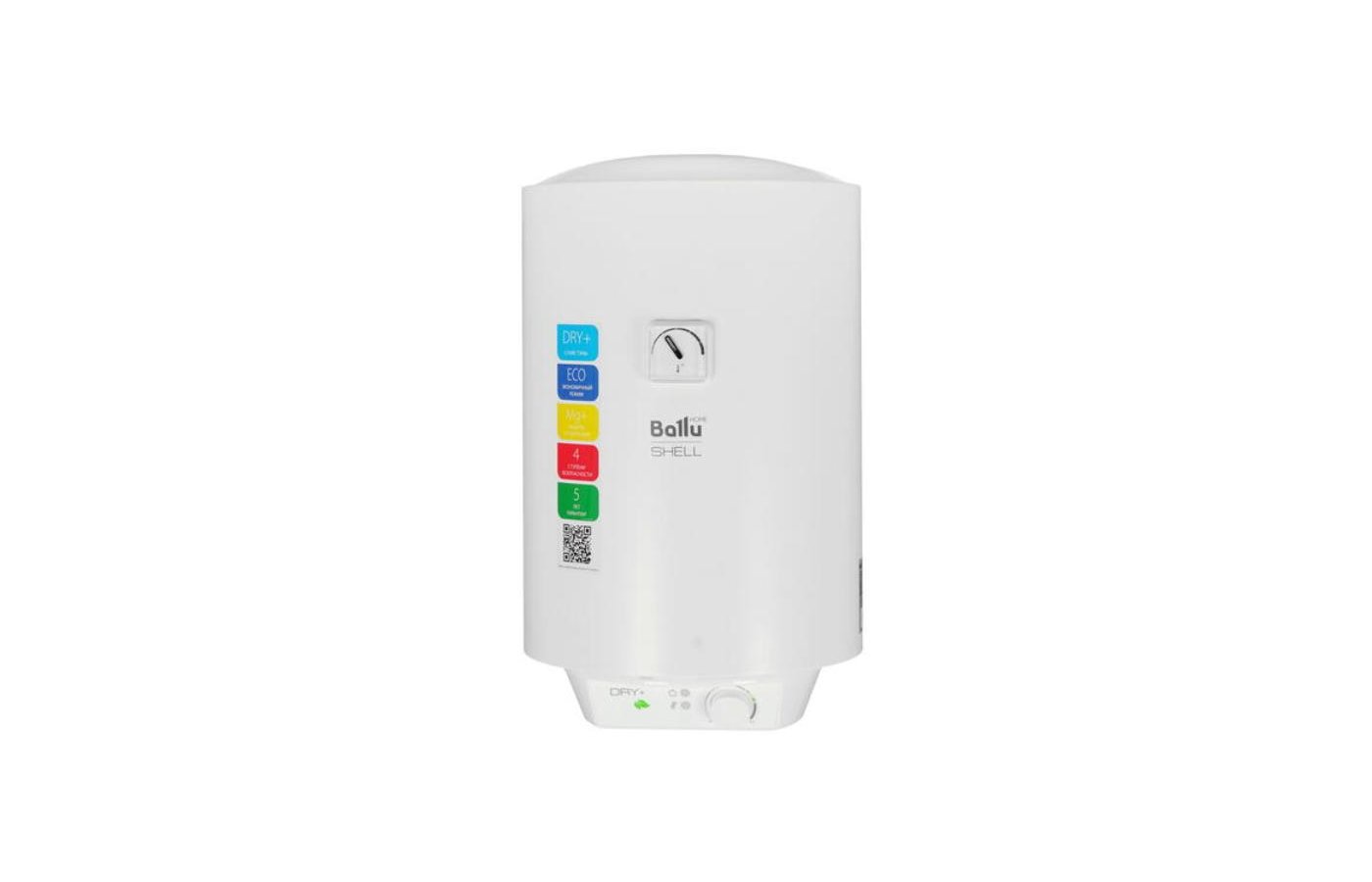 Ballu bwh s 50. Ballu BWH/S 10 Capsule Plus u. Ballu BWH/S 30 Shell.