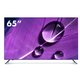 4K (Ultra HD) Smart телевизор HAIER 65 SMART TV S1 - купить в интернет-магазине RBT.ru. Цены, отзывы, характеристики и доставка в Находке