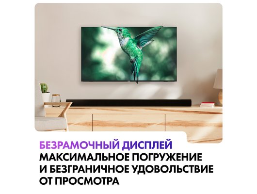 4K (Ultra HD) Smart телевизор HAIER H65S9UG PRO