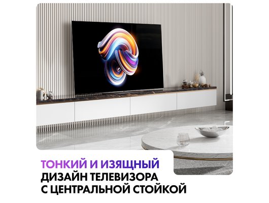 4K (Ultra HD) Smart телевизор HAIER H65S9UG PRO