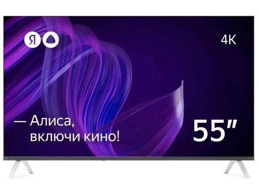 4K (Ultra HD) Smart телевизор HISENSE 55A6K (ИМП) - купить в  интернет-магазине . Цены, отзывы, характеристики и доставка в  Челябин