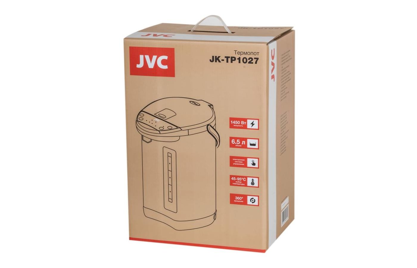 Термопот JVC JK-tp1010. Термопот jvc
