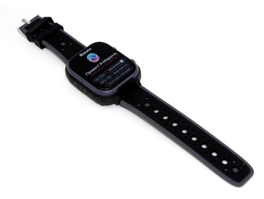Детские часы AIMOTO IQ (ЧЕРНЫЙ)