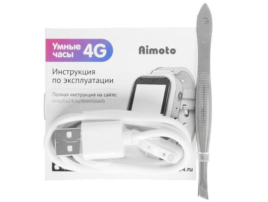 Детские часы AIMOTO IQ (ЧЕРНЫЙ)