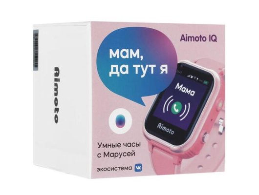 Детские часы AIMOTO IQ (РОЗОВЫЙ)