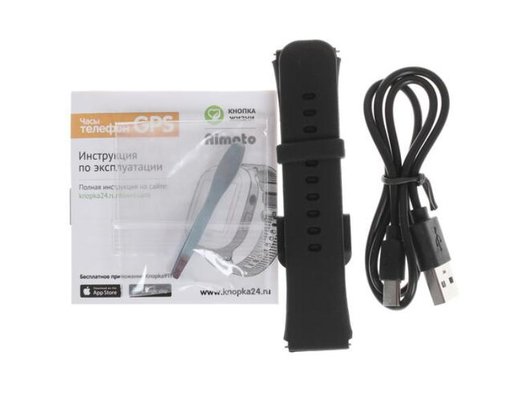 Детские часы AIMOTO MARVEL "ГЕРОИ"