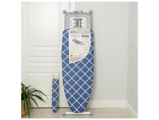 Гладильная доска Haushalt Sophy SF/SC Scandinavian