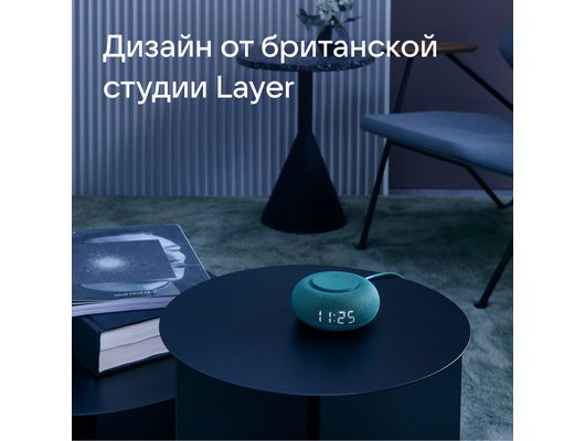 Умная колонка VK КАПСУЛА МИНИ ЗЕЛЕНЫЙ (MRC02SG)