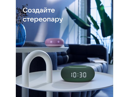 Умная колонка VK КАПСУЛА МИНИ ЗЕЛЕНЫЙ (MRC02SG)