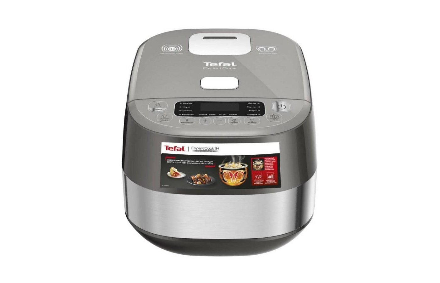 Мультиварка TEFAL RK802B32 - купить в интернет-магазине RBT.ru. Цены,  отзывы, характеристики и доставка в Челябинске