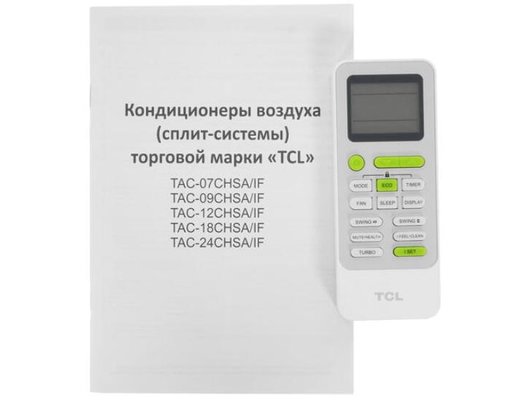 Кондиционер TCL TAC-07CHSA/IF