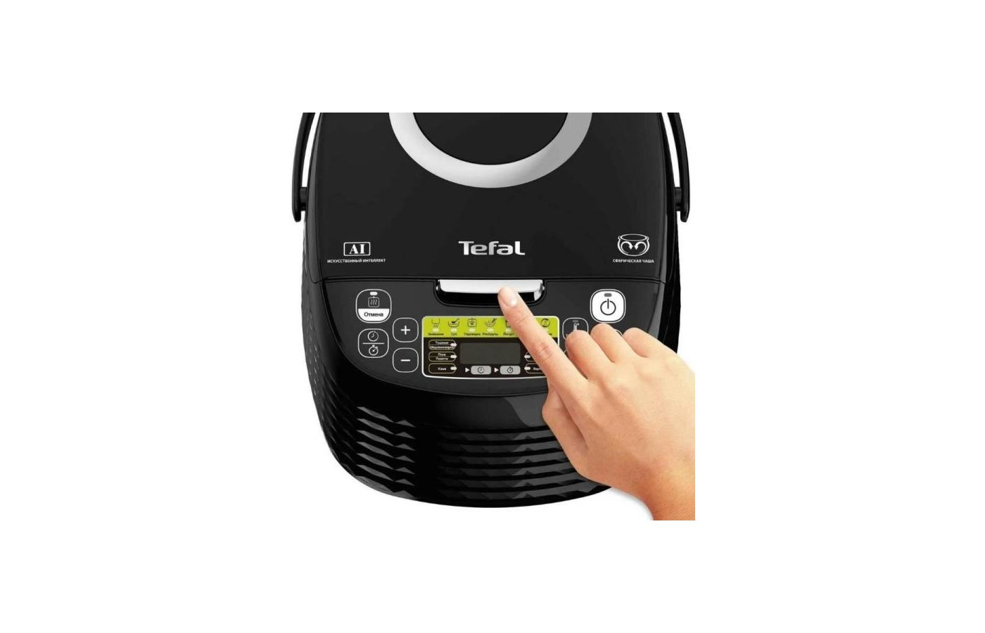 Мультиварка tefal effectual. Мультиварка Tefal effectual rk745832. Tefal rk745832. Мультиварка Тефаль 745832. Tefal rk745832 чаша.