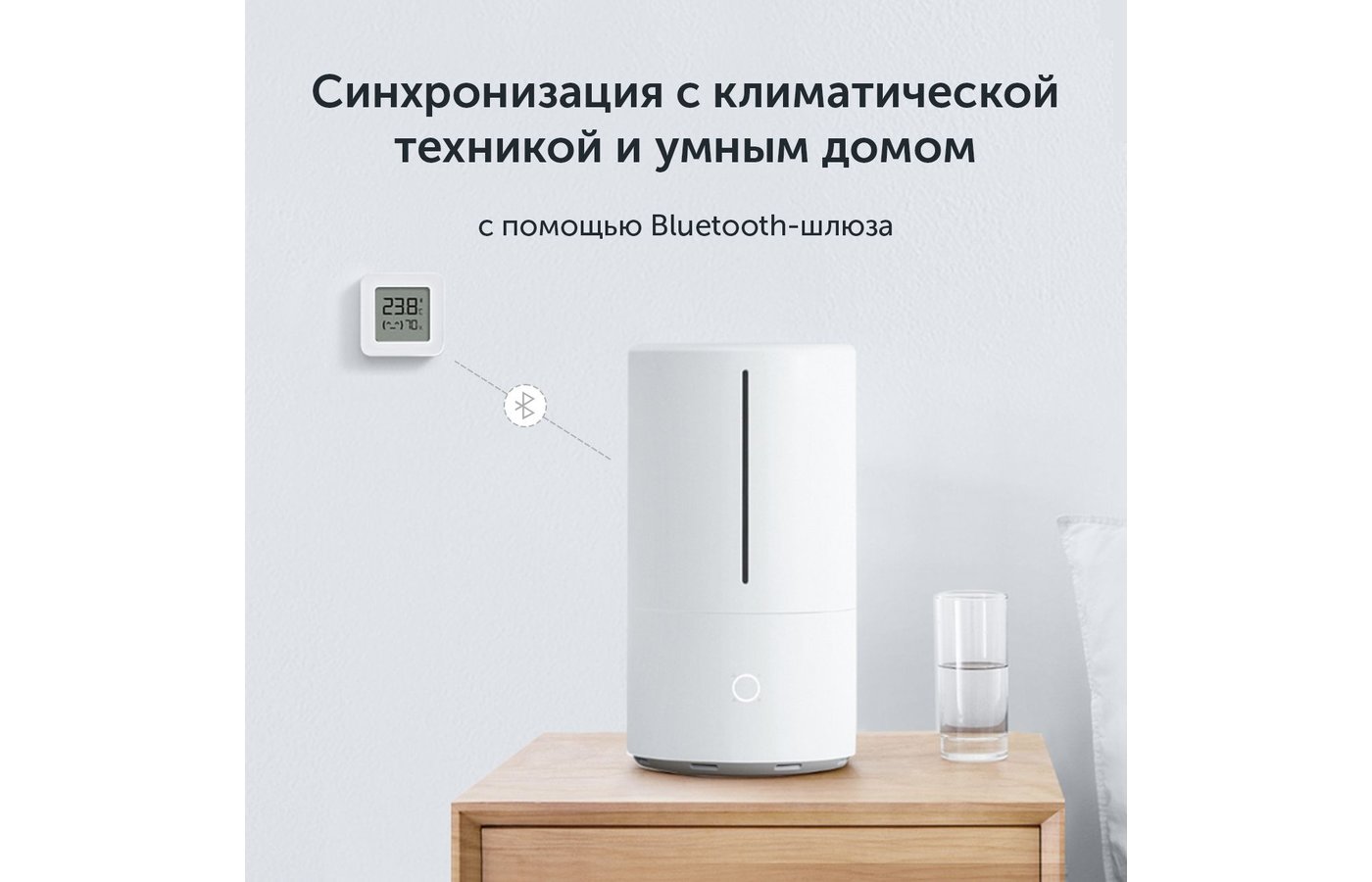 Датчик температуры xiaomi mi monitor 2. Датчик температуры xiaomi mi monitor 2