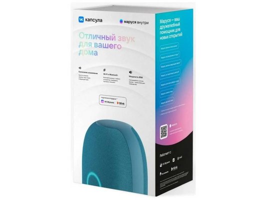 Умная колонка VK КАПСУЛА СИНИЙ