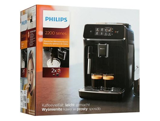 Кофемашина PHILIPS EP 2224/10 (ПИ)