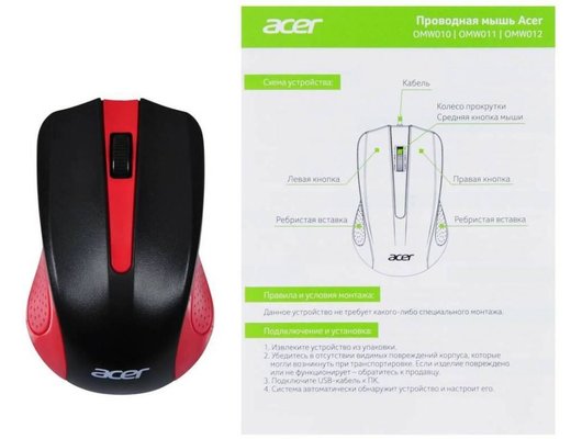 Мышь проводная Acer OMW012 черный/красный (ZL.MCEEE.003)