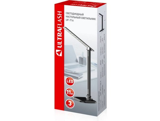 Светильник настольный Ultraflash UF-716  C02 черный