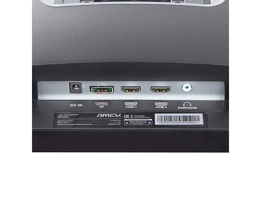 Монитор игровой AMCV M27GX4 черный