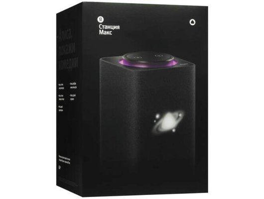 Умная колонка ЯНДЕКС СТАНЦИЯ МАКС (ZIGBEE) NEW ЧЕРНЫЙ (YNDX-00053K)