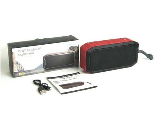 Портативная акустика VIKEND RAIN R КРАСНЫЙ