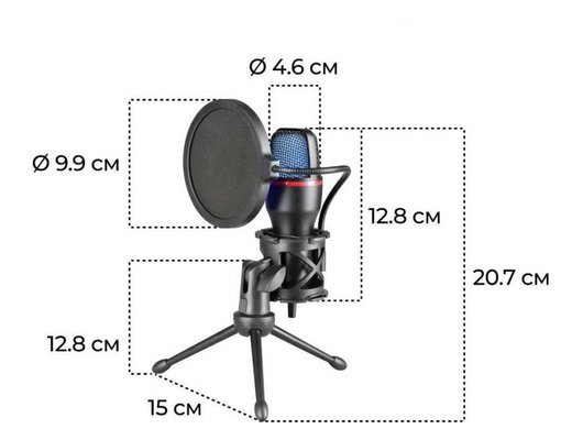 Микрофон Defender Forte GMC 300 USB черный