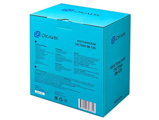 Компьютерные колонки Оклик OK-125