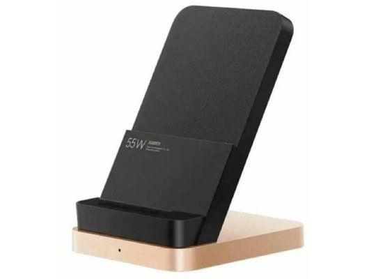 Зарядное устройство Xiaomi 50W Wireless Charging Stand (BHR6094GL)