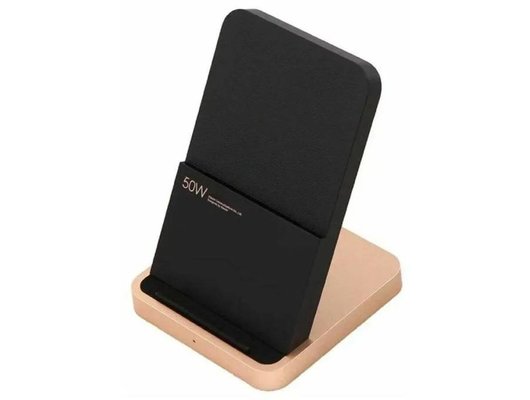 Зарядное устройство Xiaomi 50W Wireless Charging Stand (BHR6094GL)