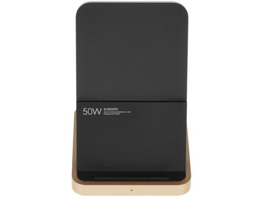 Зарядное устройство Xiaomi 50W Wireless Charging Stand (BHR6094GL)