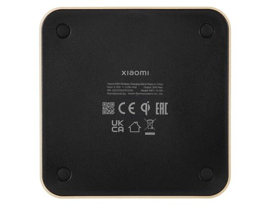 Зарядное устройство Xiaomi 50W Wireless Charging Stand (BHR6094GL)