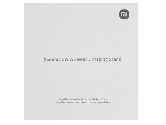 Зарядное устройство Xiaomi 50W Wireless Charging Stand (BHR6094GL)