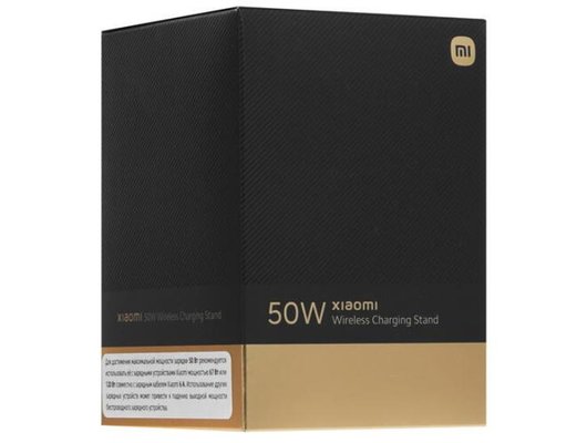Зарядное устройство Xiaomi 50W Wireless Charging Stand (BHR6094GL)